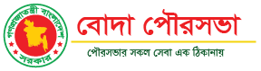 Union Logo